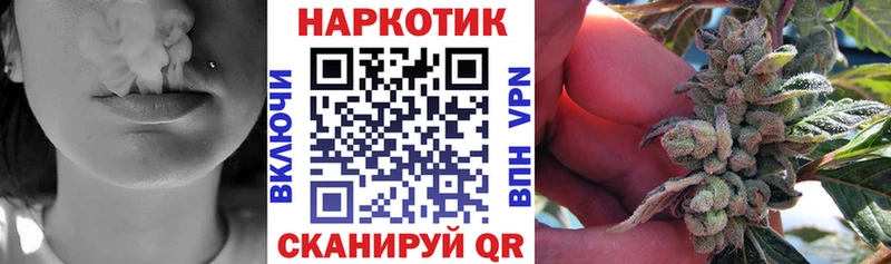 Наркошоп купить СК  Мефедрон  Бошки Шишки  Семикаракорск