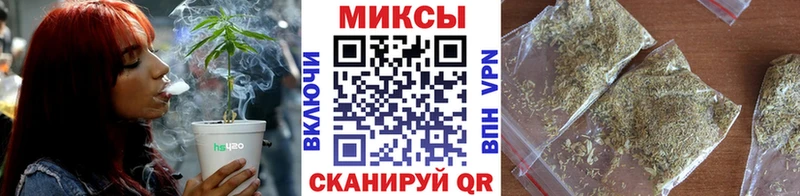 Бутират оксибутират  Купить закладки  Семикаракорск 