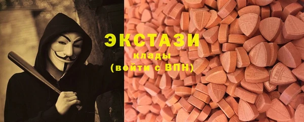 apvp Приозерск