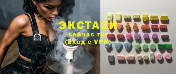 a pvp Покровск