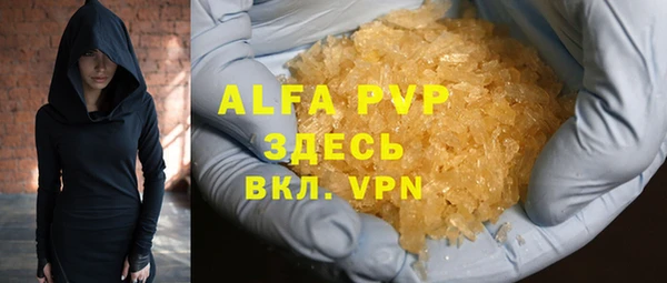 apvp Приозерск