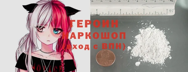 спайс Покачи