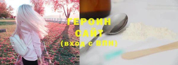 a pvp Покровск
