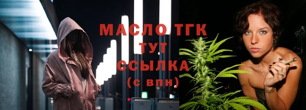 a pvp Покровск