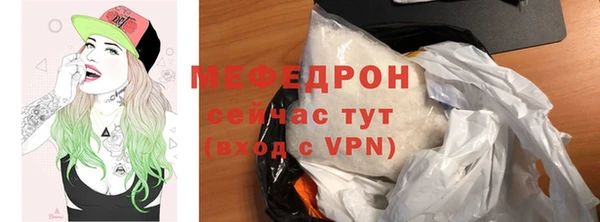 a pvp Покровск