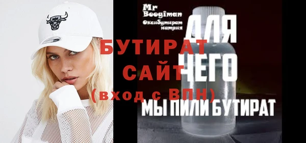 спайс Покачи