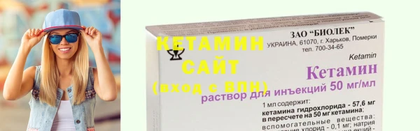 apvp Приозерск