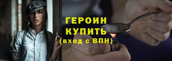 твердый Протвино