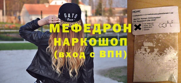 a pvp Покровск