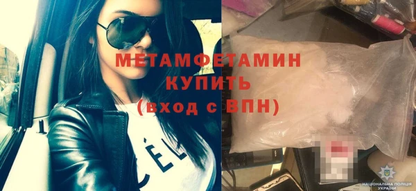 твердый Протвино